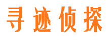 桃江外遇调查取证